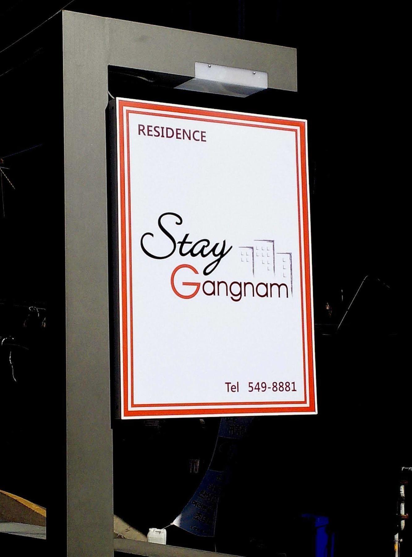 Stay Gangnam Seul Esterno foto